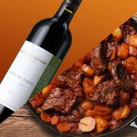 Estouffade à la provençale + Vin espagnol Ribera del Duero