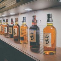 Whisky japonais Parmi les meilleurs du monde
